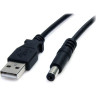 Кабель MOXA CBL-USBAP-50 6003816